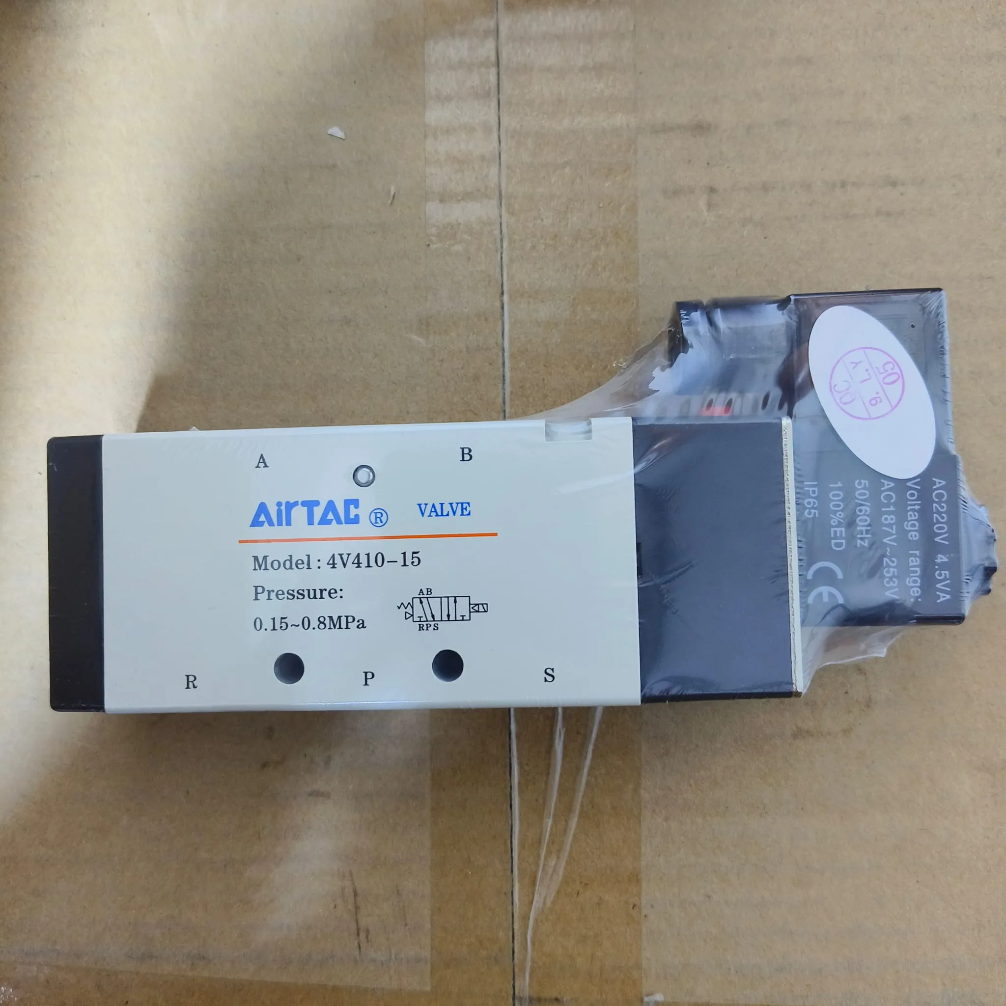 Image 3