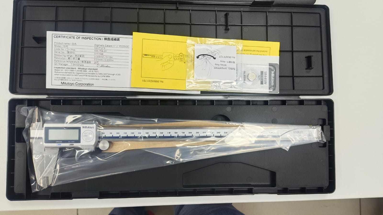 Mitutoyo Digimatic Caliper 300 mm - Successfully Delivered to our client in Kuwait
 — 2 photos